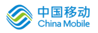 中国移动 客户 LOGO