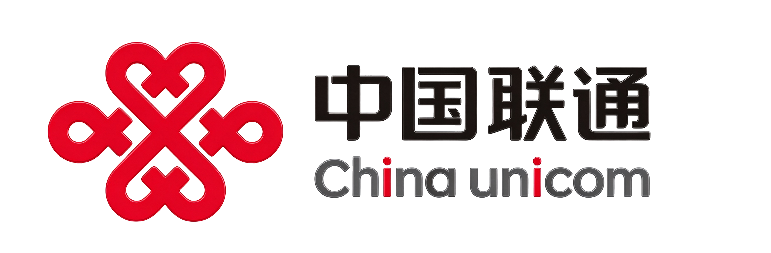 中国联通 客户 LOGO